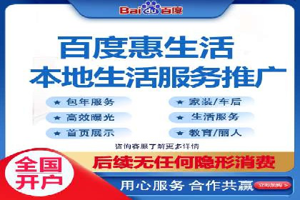 微信信息流短视频内容创作技巧