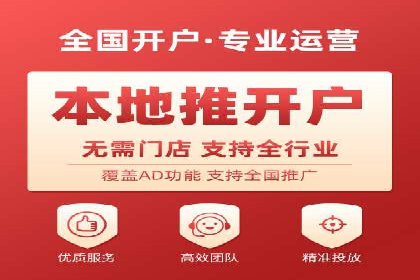 某公司sem竞价代运营前后效果对比分析